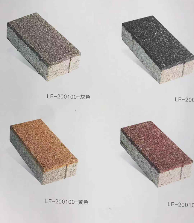 專業(yè)透水磚供應(yīng)，長沙透水磚廠家